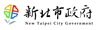 New Taipei City Government